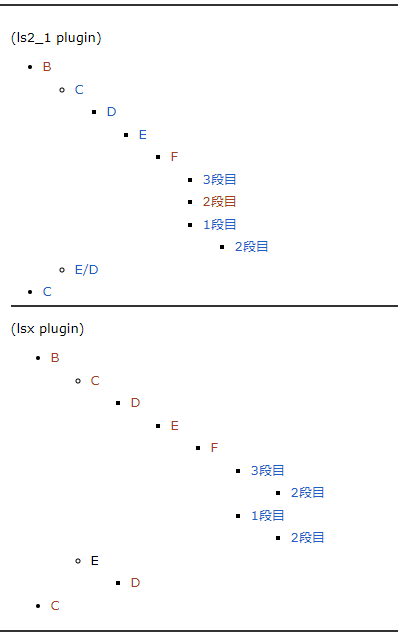pw2188_new_list_css.png